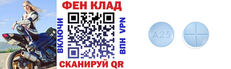 Amphetamine Premium  закладка  Нелидово 