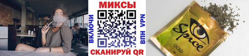 Бутират жидкий экстази  где купить наркоту  Нелидово 