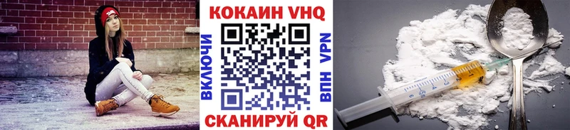 как найти наркотики  Нелидово  Cocaine Боливия 