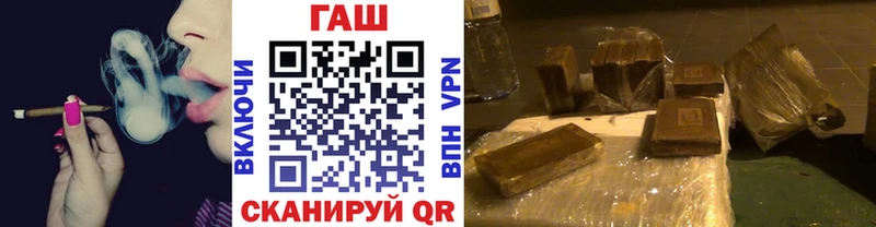 цены наркотик  Нелидово  ГАШИШ Premium 