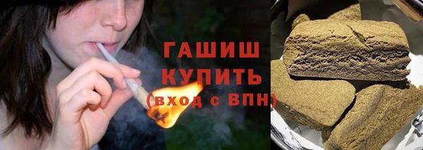 COCAINE Богданович