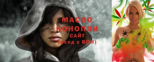 COCAINE Богданович