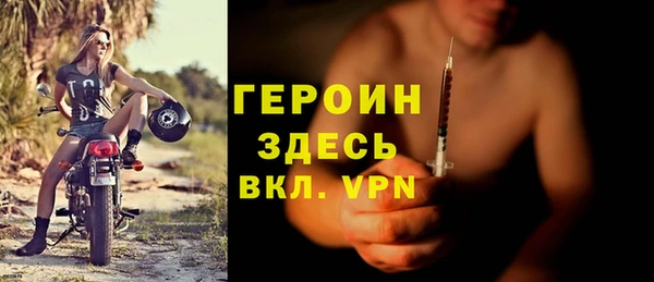 метадон Ижевск