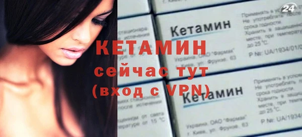 кокаин Беломорск