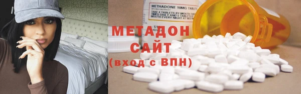 кокс Барнаул
