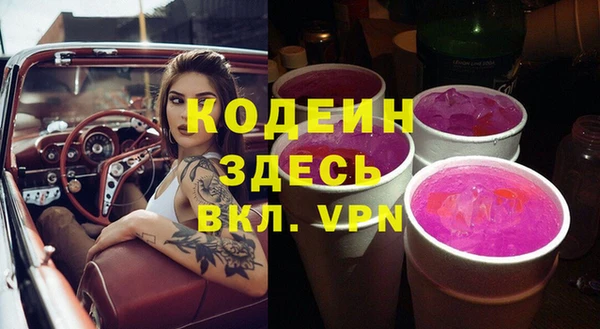 кокс Барнаул