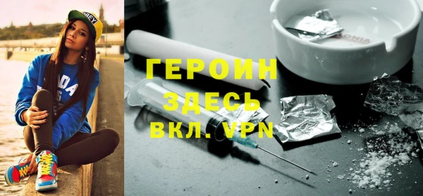 COCAINE Богданович