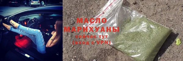 COCAINE Богданович