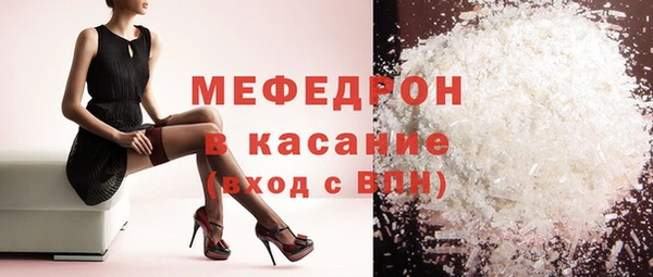 COCAINE Богданович